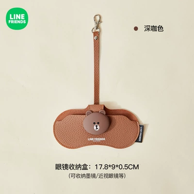 Car Glasses Clip, Car Car Glasses Clip/Bill Clip - dark-coffee-universal-style-portable-hook-designlitchi-pattern-leather