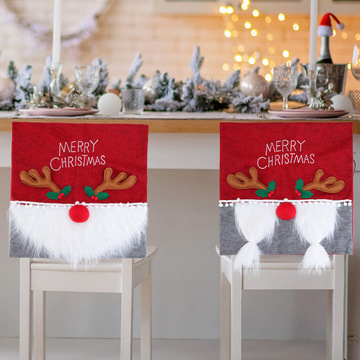 Christmas Cartoon Style Letter Solid Color Cloth Home Daily Chair Cover display picture 1