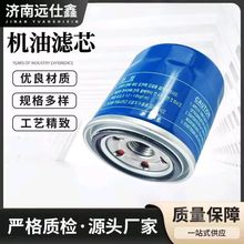 �F؛�����C�͞Vо26300-35505�m�ìF���C�͞V�C�͞V����Ҏ���Rȫ