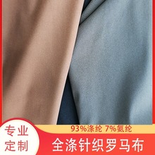 ���Qӆ������ȫ�콛���_�R���|�ρ�����380G420G�����_�R��
