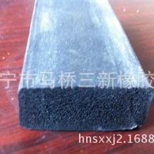 ����늙�����ܷ�l ��ײ�l�ݗl ��Ԫ�ұ��ܷ⺣�d�l EPDM�l�ݗl