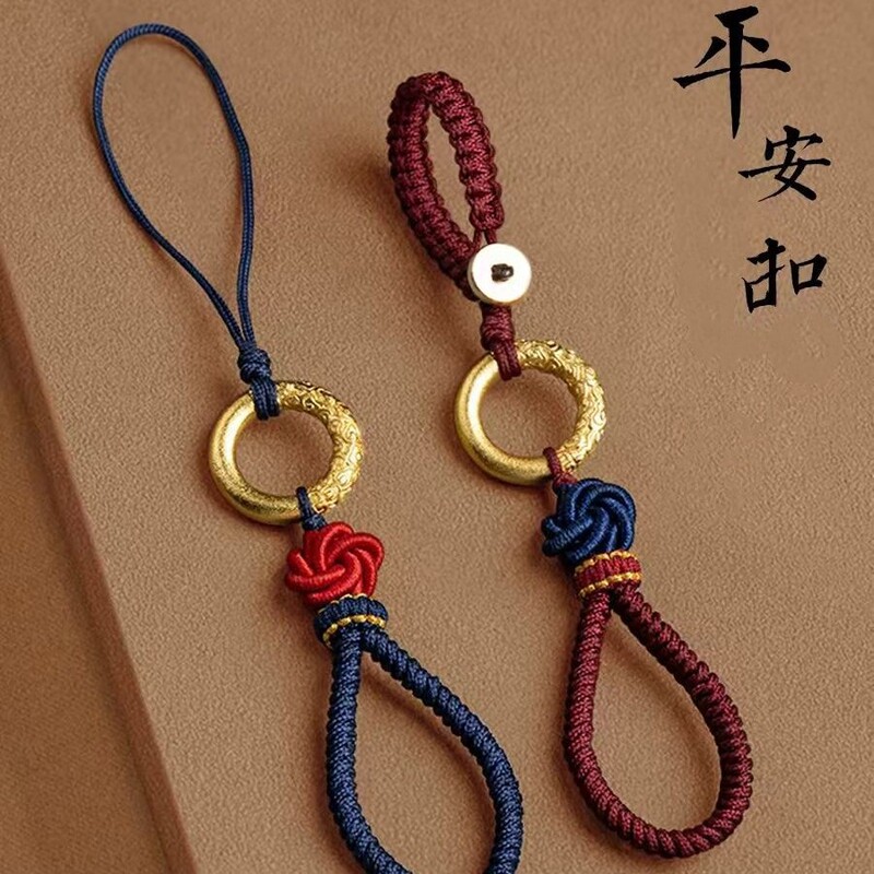 New Car Keychain Key Lanyard High-End Women's Durable Ring Mobile Phone Chain Pendant Safety Buckle