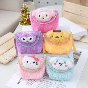 Sanrio Warm Velvet Small Backpack, Cute Mini Strap Coin Purse, Portable Storage Coin Bag, Fashionable and Versatile for Women