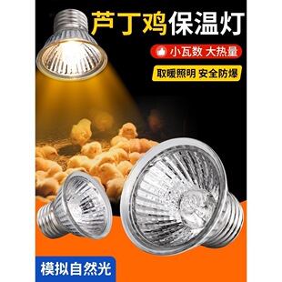 �J���u���؟�С�u���rȡů��������������̫ꖟ��W�^��ů����