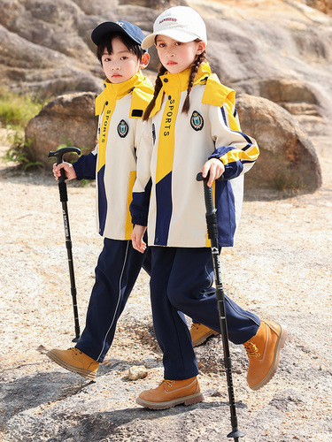 Children's School Uniform Outdoor 3-in-1 Windbreaker Kindergarten Uniform Warm Children's Set Group Sports Set