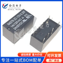 N40782C12V0.2W ���ʼ̵��� NF���� ˿ӡN4078-2C-12V-0.2W