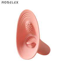 ROSELEX逗吮舔阴器情趣吸吮跳蛋震动器棒女用品舌头高潮神器性用