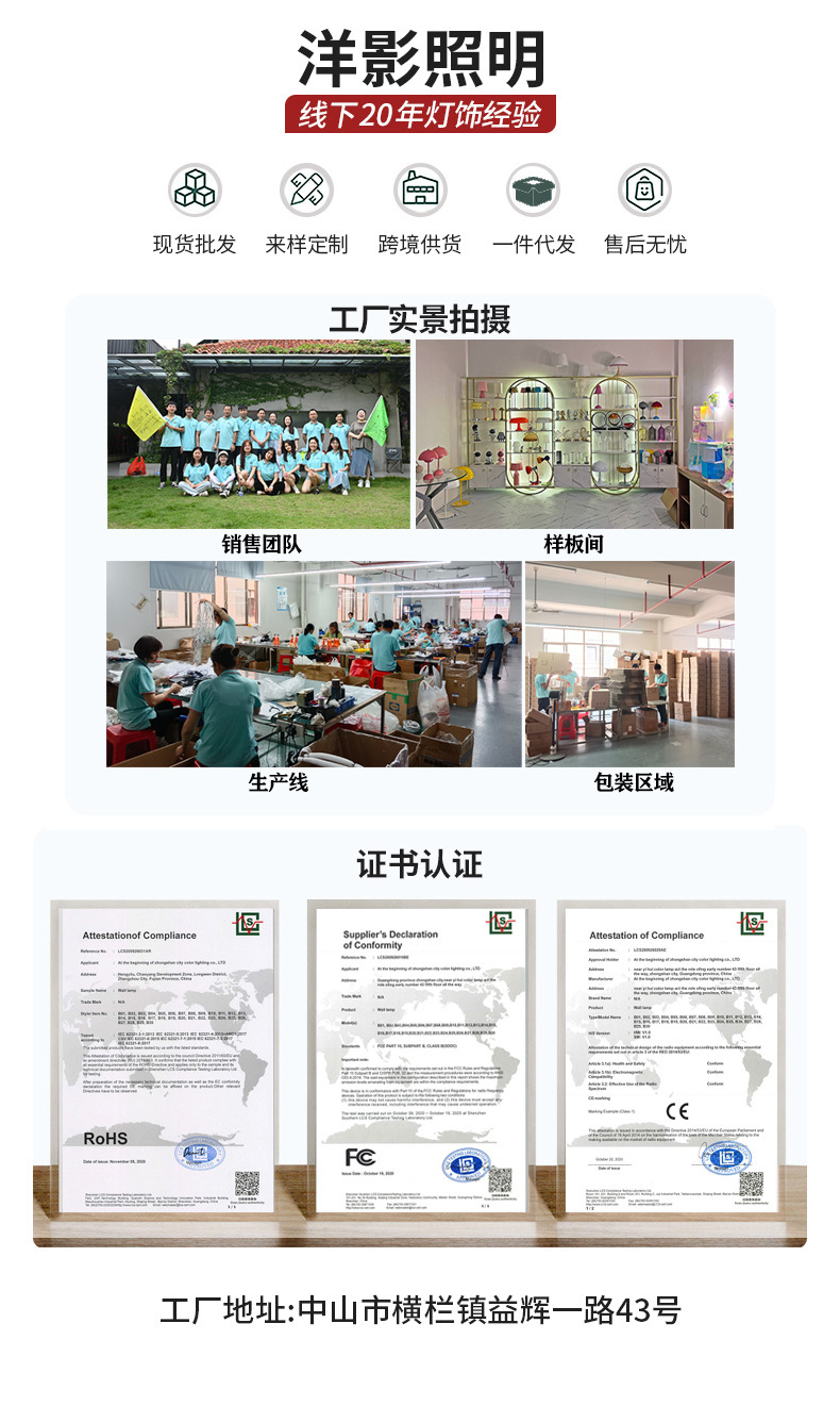 微信图片_20230404153054