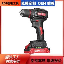 跨境21v无刷锂电手电钻一电一充外支架电机恒流变频电钻厂家定 制