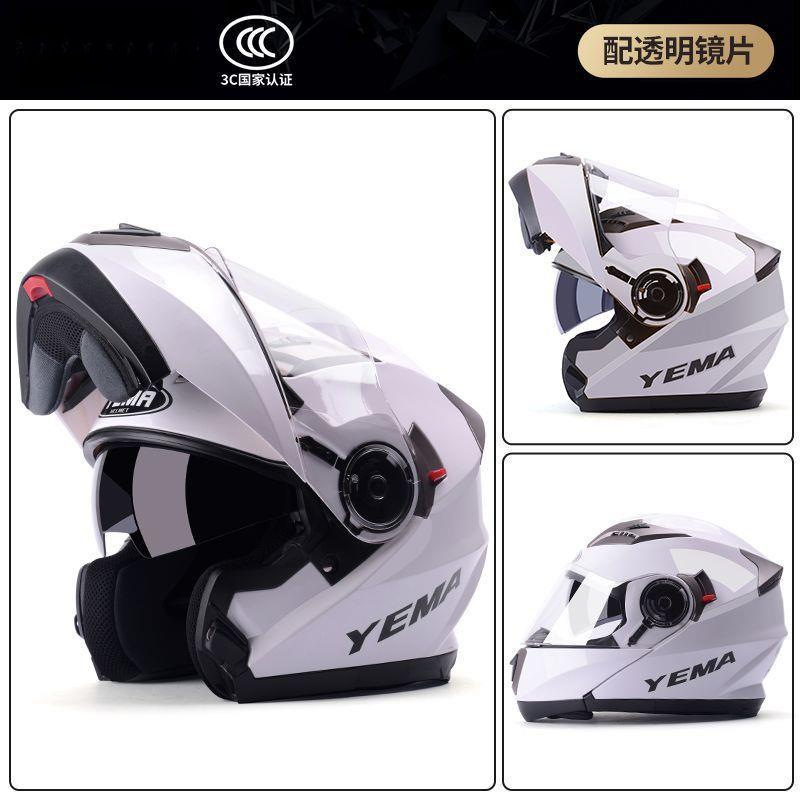 3C Certified Mustang Motorcycle Helmet for Men, Suitable for All Seasons, Dual-Lens Motorcycle Riding Safety Helmet for Women, Winter Warmth 3C Certified Mustang Motorcycle Helmet for Men, Suitable for All Seasons, Dual-Lens Motorcycle Riding Safety Helmet for Women, Winter Warmth