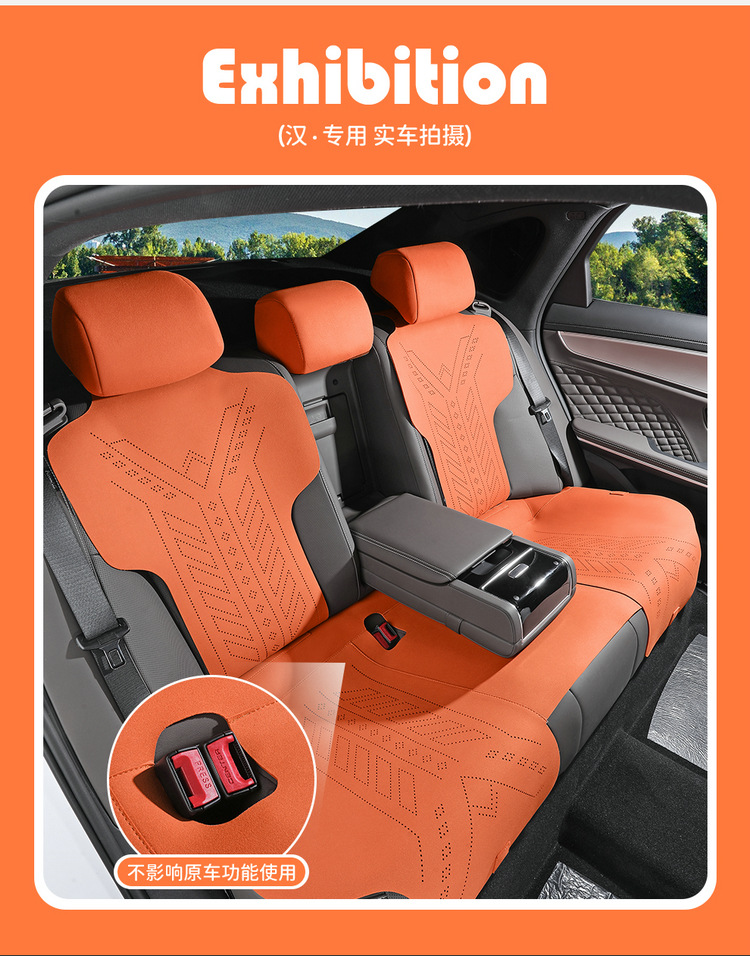 Byd Han Special Saddle Cushion Car Seat Cushion Four-Season Universal Seat Cover Breathable Suede Leather Seat Cushion Interior Accessories