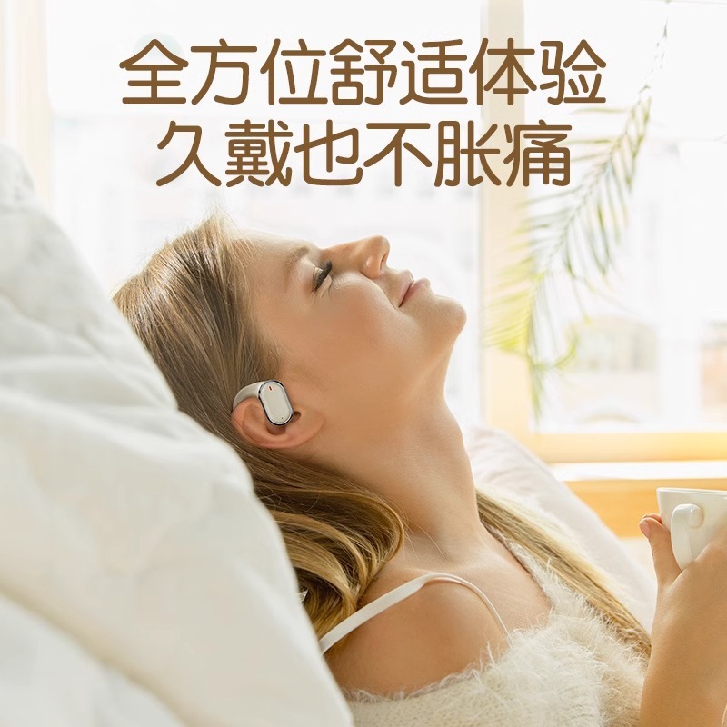 ディザトーン爆金クロスボーダーx 93耳式無線bluetoothイヤホン運動ランニング長航続騒音bluetooth 5.3|undefined