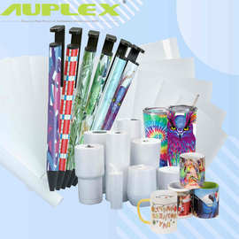 Heat shrinkable film of pet thermal sublimation thermos cup