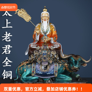 �����掟�~��Ԫʼ�����Tţ̫���Ͼ����������̽��S�~���������