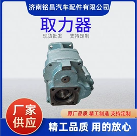 其他制动系统;销及键;齿轮