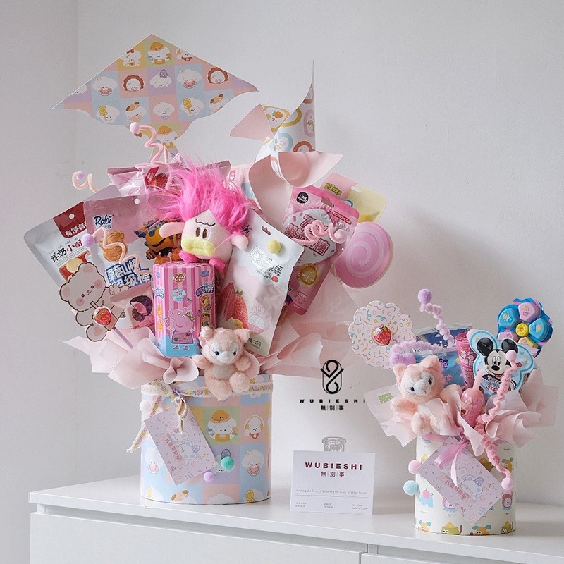 Seis días, globos infantiles al por mayor, bricolaje, decoración floral, cometa, arreglos florales pequeños, día de los niños, flores felices, materiales de embalaje