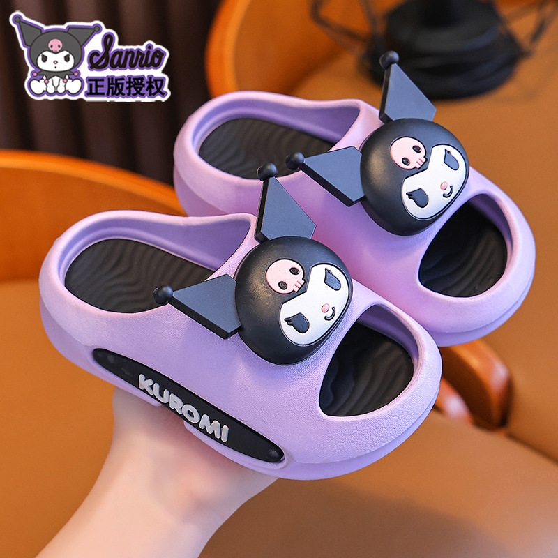 KULOMI verano niños zapatillas antideslizantes para niños y niñas baño interior pisar la sensación de excremento para niños pequeños zapatillas frías para bebés