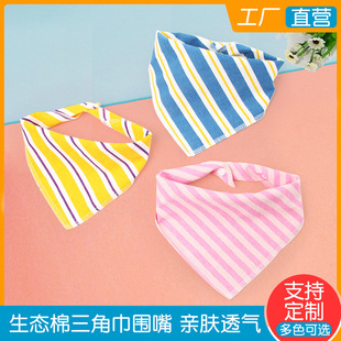 �¿�냺�l�y���ǽ팚����ͨ������������^��냺��ˮ���F؛���l