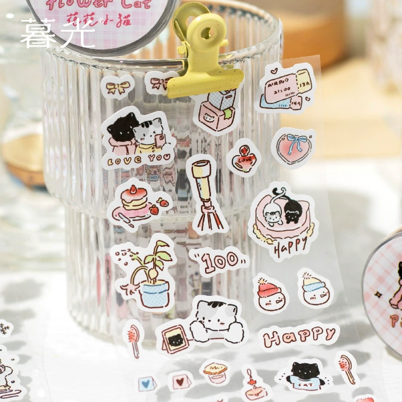 Сумеречный котенок дневник жизни серии