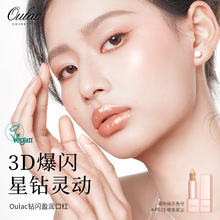 Oulac�W�����ټ����̝����ڼt���Rʿ��õ���W�ۼ��W�̽𝙴���