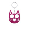 Refers to the tiger keychain Smile, cute cat refers to the tiger broken window self -defense women's outdoor escape anti -body metal pendant