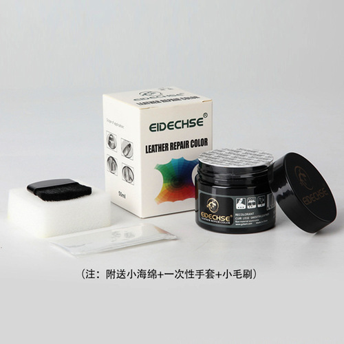 EIDECHSE Leather Repair Cream Leather Restoring Cream Shoe Polish Repair Cream Car Seat Repair Cream