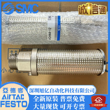 SMCԭ�b��ƿ�C�߉�����VCHN/VCHNF3-06 3-10 4-10 4-1 2 4-14