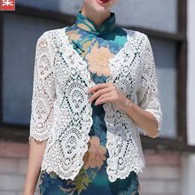 韩国春秋新款七分袖披肩外穿纯色蕾丝坎肩外套女开衫镂空防晒衣潮