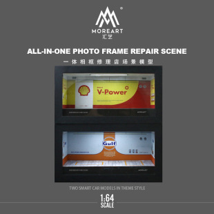 ���l-�r��1:64 �ٰ�A80Z�w�� ����Ͻ���܇ģ�� �ղضYƷ�[��