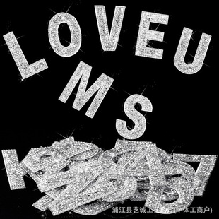 ��Ʒ�羳���N��֬ˮ�26��Ӣ����ĸ��ճ�C荲��Ndiy�Ʒ����a��