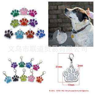 ���W�۹��_ӡ����С�ߴ硿�\�Ͻ����a�¿�ﹷ����17*18mm