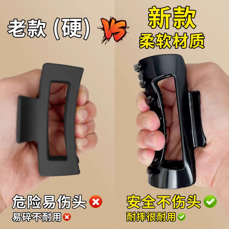 高级感软硅胶抓夹女鲨鱼夹安全替代品发夹盘发后脑勺夹子头饰发饰|undefined