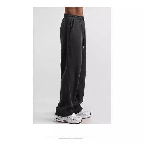 Heavyweight Knitted Casual Pants for Men—Japanese-Style Vintage Distressed Drop-Fit Drawstring Autumn Sweatpants with Straight Legs and Cuffed Hems, Men's Track Pants