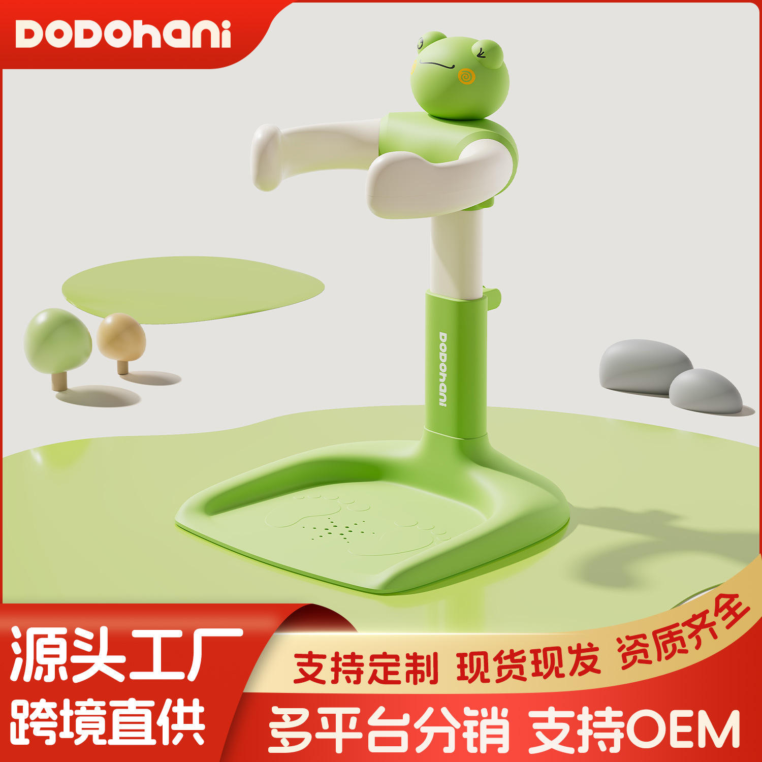 Baño de pie para bebés Baño de artefacto para bebés y niños ajustable y plegable antideslizante sin instalación Baña de baño