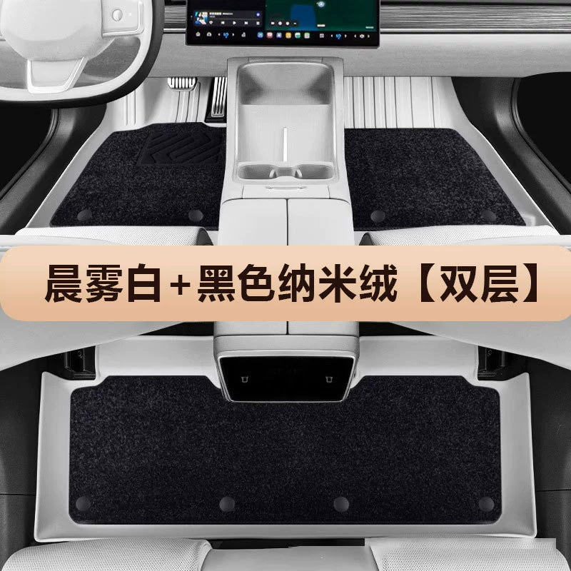 Специальные BYD Destroyer 05 коврики для пола, все включено авто товары, аксессуары для модификации интерьера, декоративные коврики