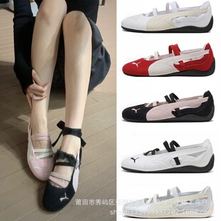 ����ЬPMŮ��Speedcat����ЬRose�ļ��ٴ���䱡��һ�_��Ь