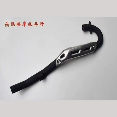 tail section, Exhaust pipe