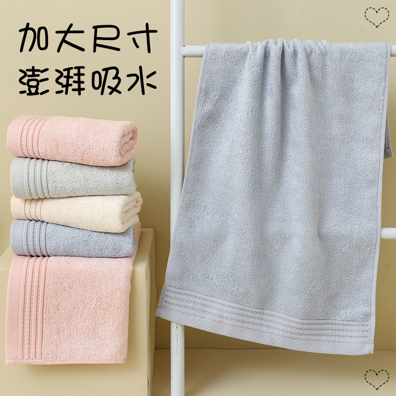 New Bamboo Fiber Towels, Soft, Absorbent, Lint-Free, Couple's Face Towels, Sanitary Napkins, Bath Towels, Gift Hand Towels, Wholesale