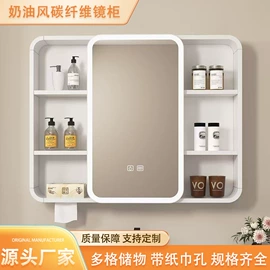 镜柜/镜台;浴室镜;浴室柜镜柜