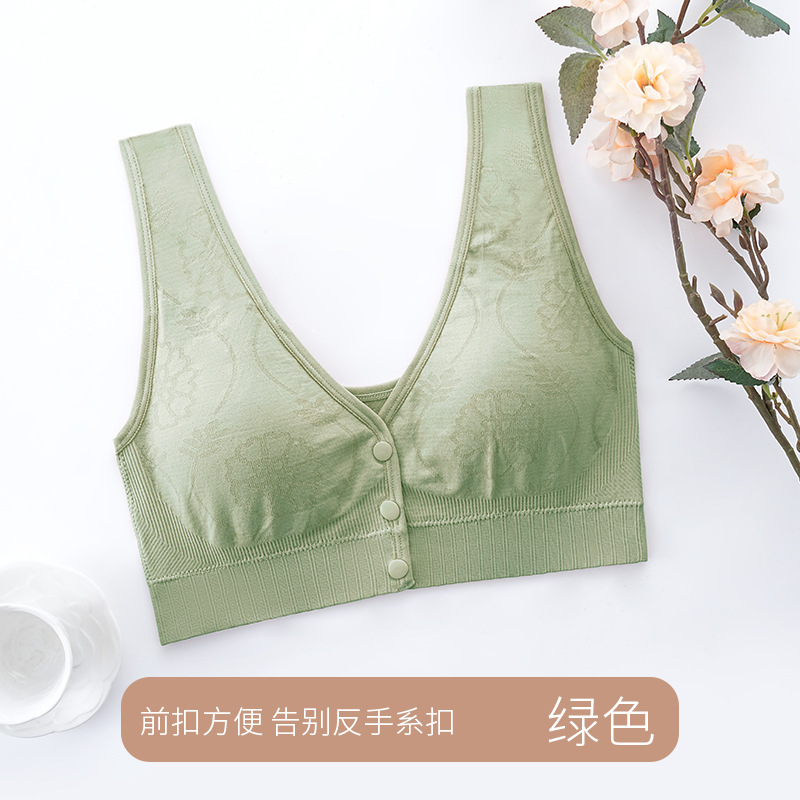 녹색