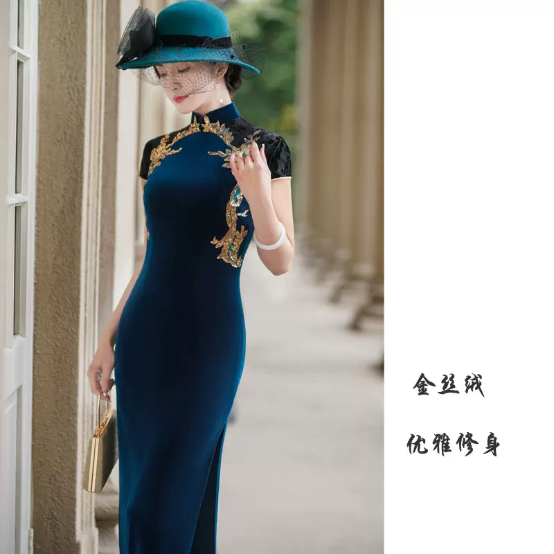 金丝绒旗袍秋冬新款复古改良高开叉气质修身新中式连衣裙演出礼服