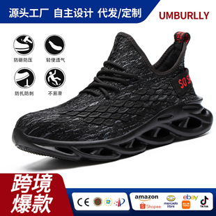�羳�ļ���ڱ�Ь�� ͸��Ь����ܛ �����_���ҷ��̴���^��ȫЬ