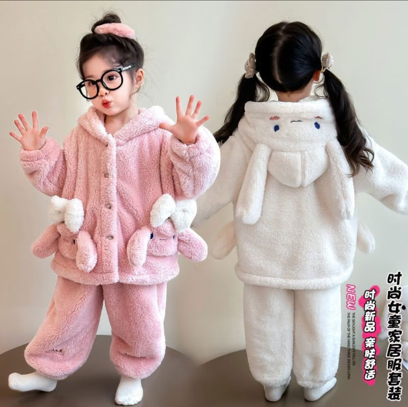 Children's Home Clothes Winter New Baby Girl Cartoon Bunny Hooded Plush Pajamas Girls Warm Suit