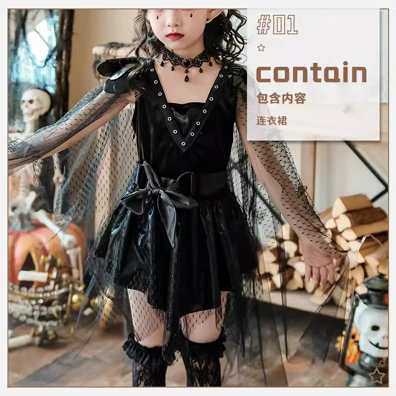 Dress, belt, accessory