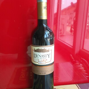 �з��ϠI�����ɼt���ѾƵ�؃�����������ͶY�̄սӴ�ƿ�b