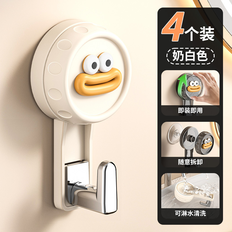 真空吸盤フック穴なし浴室無痕強力ビスコースキッチン荷重トイレ吸盤式フック|undefined