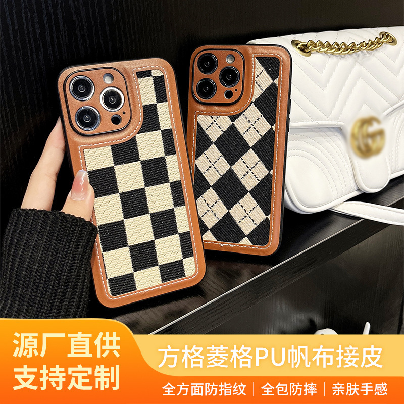 Suitable for Apple 17 Mobile Phone Case, Light Luxury Anti-Fall Leather 16Pro/15 Soft Case, iPhone Mobile Phone Protective Cover Wholesale Suitable for Apple 17 Mobile Phone Case, Light Luxury Anti-Fall Leather 16Pro/15 Soft Case, iPhone Mobile Phone Protective Cover Wholesale