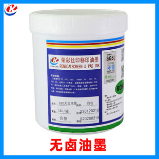 �o�u����ī�s�ʏS�ҽz�WӡˢABS���z�������o�u��̻��{ɫ����