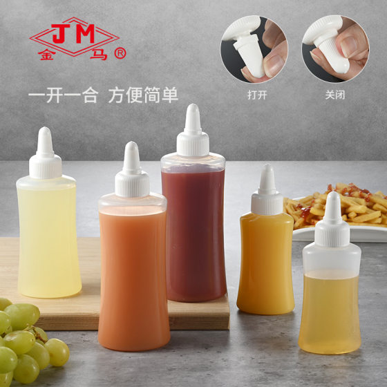 Food grade kitchen commercial squeeze sauce bottle salad ketchup sauce bottle honey oil-consuming squeeze seasoning bottle BS-28