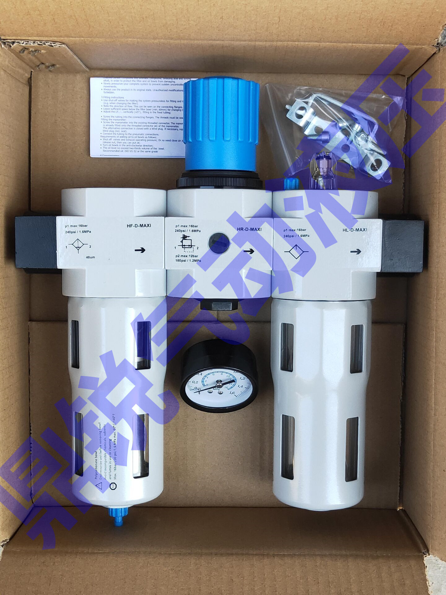 油水分离器  HF-D-MAXI HR-D-MAXI HL-D-MAXI HC-G1-D-MAXI